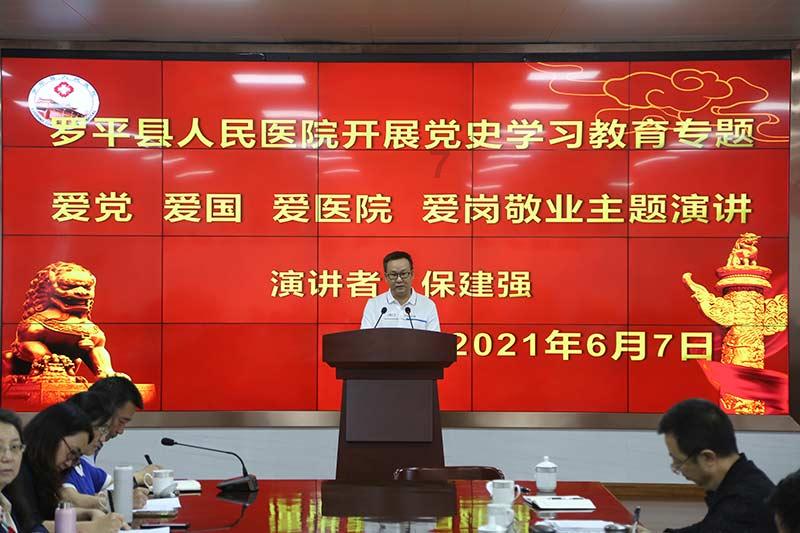 深度解读为什么打开有些繁体中文网页会出现乱码的机智问答网页